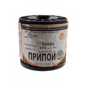 Припой ПОС61 ТР 3.0мм катушка 1кг