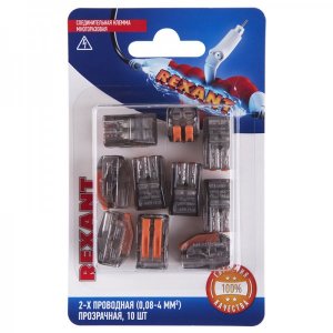 Соединительная клемма многоразовая, 2-х проводная, прозрачная (0,08-4 мм²), (10шт.)  REXANT