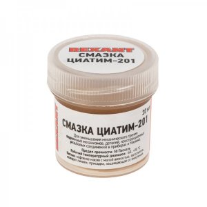 Смазка антифрикционная REXANT, ЦИАТИМ-201, 20 мл, банка