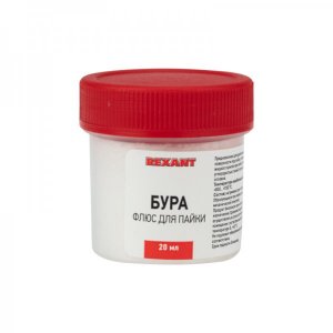 Флюс для пайки REXANT, БУРА, 20 г, банка