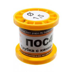 Припой ПОС40 ТР 1.5мм катушка 100г