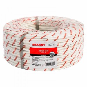 Кабель КСПB 20х0,5 мм  REXANT
