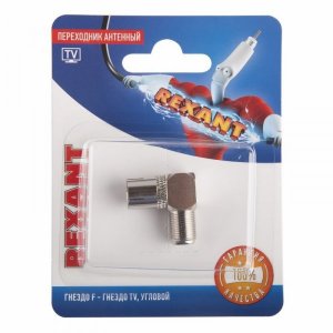 Переходник антенный, (гнездо F - гнездо TV), угловой (1шт.)  REXANT