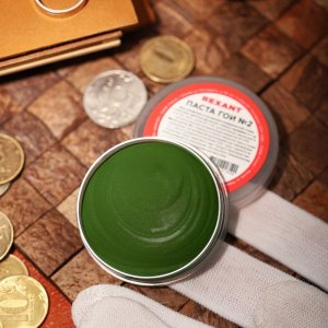 Паста полировальная REXANT, ГОИ №2, 30 г, баночка