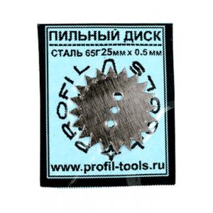 ПИЛЬНЫЙ ДИСК СТАЛЬ 65Г 25ММ Х 0.50ММ