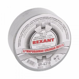 Армированная клейкая лента  48 мм, серая (рулон 40 м)  REXANT