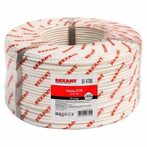 Кабель КCПВ 14х0,4 мм  REXANT  - ПОД ЗАКАЗ от 3 км -