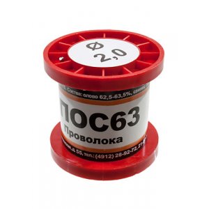Припой ПОС63 ПРВ 2.0мм катушка 100г