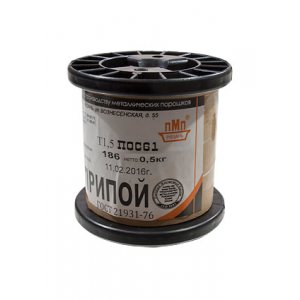 Припой ПОС61 ТР 1.5мм катушка 500г