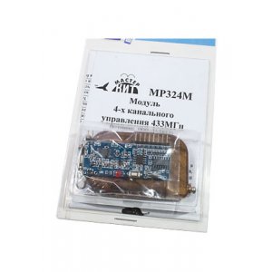 MP324M, Комплект беспроводного управления диапазона 433 МГц (4 канал