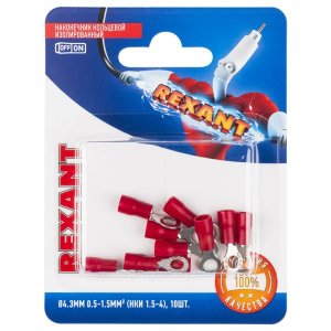 НАКОНЕЧНИК КОЛЬЦЕВОЙ изолированный ø4.3мм 0.5-1.5мм² (НКи 1.5-4 / НКи 1,25-4 / RVL1.25-4) красный  REXANT (в упак. 10шт.)