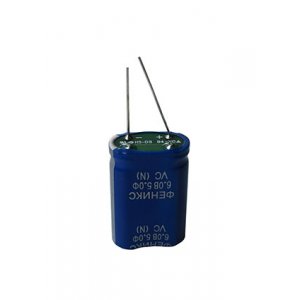 СКФ-5-6В0, ионистор