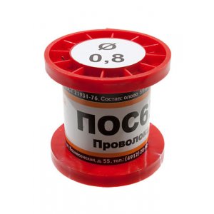 Припой ПОС61 ПРВ 0.8мм катушка  50г