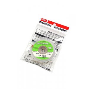 CP-1515,  оплетка для выпайки (1.5мм x 1.5м)