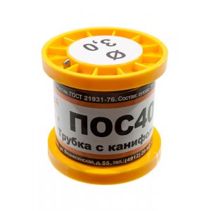 Припой ПОС40 ТР 3.0мм катушка 100г