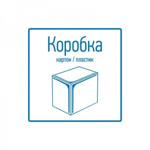 Контроллер для светодиодных лент 230 В, 1050 Вт 3 кан. х 1,6 А, 20 прогр., ДУ, IP54