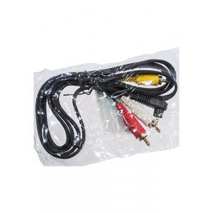 3-0124, Шнур A/V шт 2.5 st 4С-3 RCA, plastic-gold, d=3.2 мм, 1.5 м