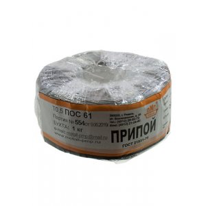 Припой ПОС61 ТР 0.5мм бухта 1 кг