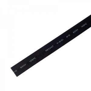 Термоусадка   9,0 / 4,5 мм, черная (упак. 50 шт. по 1 м)  REXANT