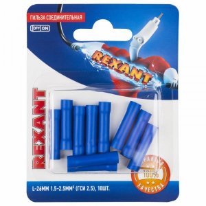 СОЕДИНИТЕЛЬНАЯ ГИЛЬЗА изолированная  L-26мм 1.5-2.5мм² (ГСИ 2.5 / ГСИ 1,5-2,5 / BV2) синяя  REXANT (в упак. 10шт.)
