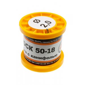 Припой ПОСК 50-18 ТР 2.0мм  катушка 100г