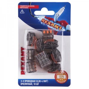 Соединительная клемма многоразовая, 3-х проводная, прозрачная (0,08-4 мм²), (10шт.)  REXANT