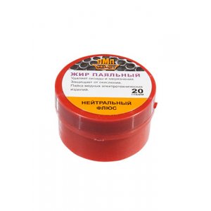 ЖИР ПАЯЛЬНЫЙ, нейтральный  20 гр