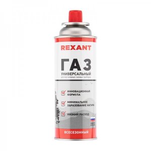 Газовый баллон всесезонный REXANT 220 грамм