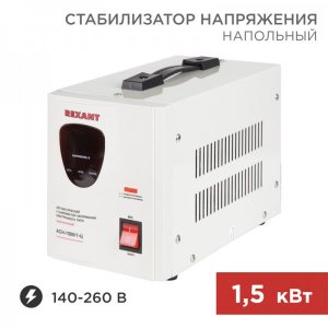 Стабилизатор напряжения AСН- 1 500/1-Ц  REXANT
