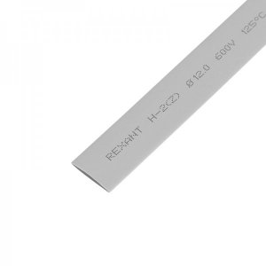 Термоусадка  12,0 / 6,0 мм, серая (упак. 50 шт. по 1 м)  REXANT