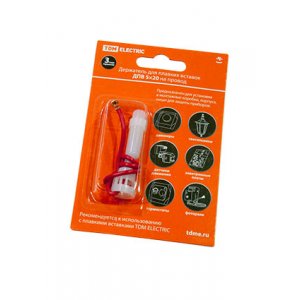 SQ0216-0103, Держатель для плавких вставок ДПВ 5х20 на провод