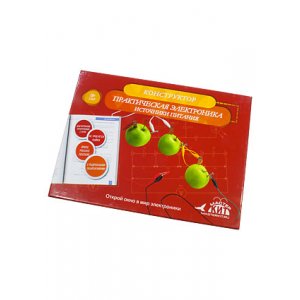 NR07, Конструктор источник питания