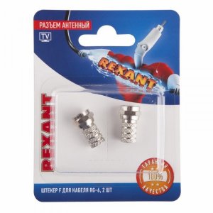 Разъем антенный на кабель, штекер F для кабеля RG-6, (2шт.)  REXANT