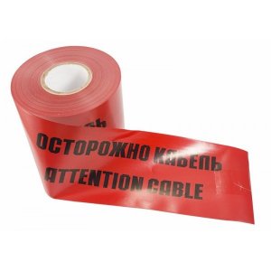 Лента сигнальная "Осторожно кабель"   ЛСЭ 150 100 п.м.*150 мм Rexant
