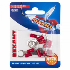 НАКОНЕЧНИК КОЛЬЦЕВОЙ изолированный ø8.4мм 0.5-1.5мм² (НКи 1.5-8 / НКи 1,25-8 / RV1.25-8) красный  REXANT (в упак. 10шт.)