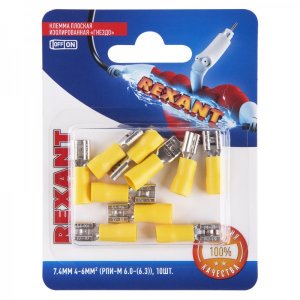 КЛЕММА ПЛОСКАЯ изолированная гнездо - 7.4мм 4-6мм² (РПи-м 6.0-(6.3) / РПИм 5,5-6-0,5 / FDD5.5-250)  REXANT (в упак. 10шт.)