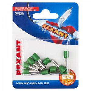 НАКОНЕЧНИК ШТЫРЕВОЙ ВТУЛОЧНЫЙ изолированный   F-12мм 6мм² (НШВи 6.0-12 / Е 6,0-12 / E6012) зеленый  REXANT (в упак. 10шт.)