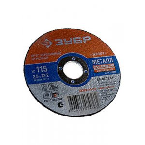 36200-115-2.5М, Круг отрезной абразивный по металлу для УШМ 115х2, 5х22, 2мм