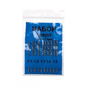 НАБОР СВЕРЛ(1.10- 1.50) 10ШТ