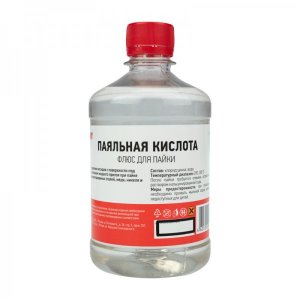 Флюс для пайки REXANT, ПАЯЛЬНАЯ КИСЛОТА, 500 мл, флакон