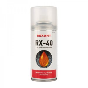 RX-40 cмазка универсальная (аналог WD-40) 150 мл REXANT, аэрозоль