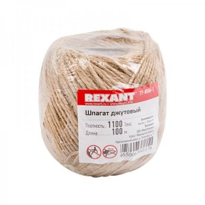 Шпагат джутовый "REXANT" 1100 Текс 100м