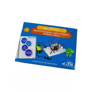 NR06, Конструктор Переключатели