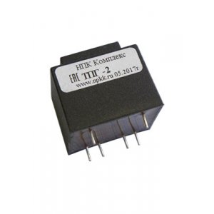 ТПГ-2 (9В 280МА), герметичный трансформатор (ТПК-2)