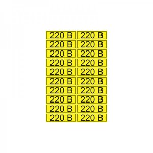 Наклейка знак электробезопасности «220 В» 15х50 мм REXANT, стоимость за 1шт. 100 наклеек (5 листов)