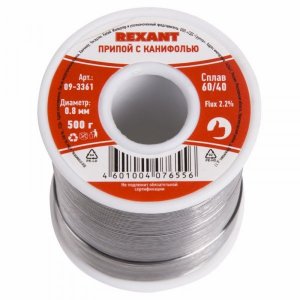 Припой с канифолью REXANT, 500 г, Ø0.8 мм, (олово 60%, свинец 40%), катушка