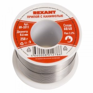 Припой с канифолью REXANT, 250 г, Ø0.6 мм, (олово 60%, свинец 40%), катушка