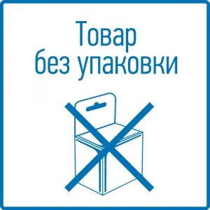 Лак электроизоляционный REXANT, KO-921,  30 мл, флакон