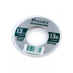 Оплетка для удаления припоя 8PK-031A, 8PK-031A 1.5мм