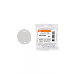 SQ0555-0002, Бирка кабельная У-135 (круг 55 мм) (100 шт)